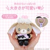 サンリオキャラクターズ DREAMY SWEETS GHOST HOUSEシリーズ ぬいぐるみマスコット ＜ マイメロディ / クロミ / シュガーバニーズ（しろうさ） / シュガーバニーズ（くろうさ） ＞ 粧美堂 SHOBIDO