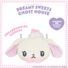 サンリオキャラクターズ DREAMY SWEETS GHOST HOUSEシリーズ ぬいぐるみポシェット ＜ マイメロディ / クロミ / シュガーバニーズ（しろうさ） / シュガーバニーズ（くろうさ） ＞ 粧美堂 SHOBIDO