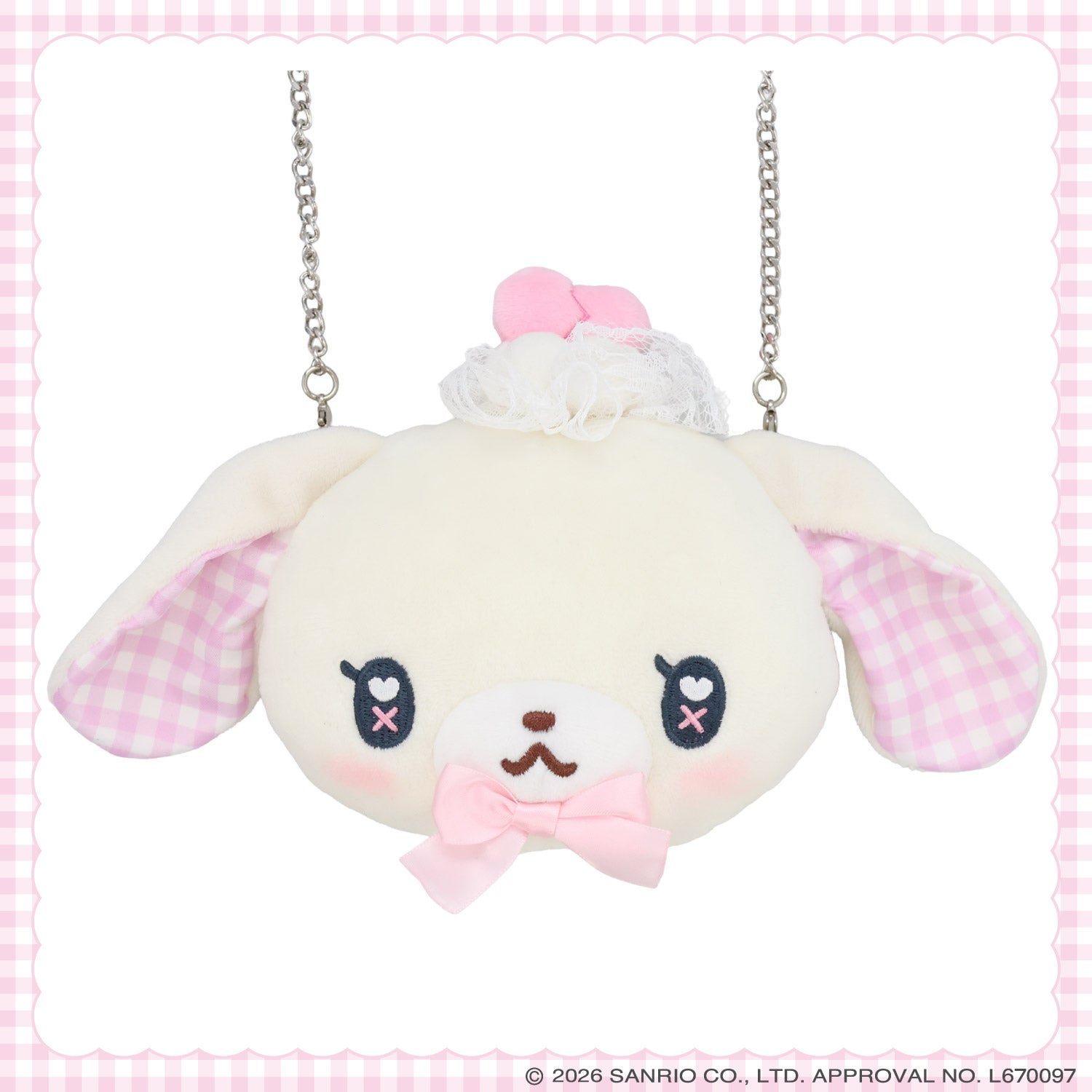サンリオキャラクターズ DREAMY SWEETS GHOST HOUSEシリーズ ぬいぐるみポシェット ＜ マイメロディ / クロミ / シュガーバニーズ（しろうさ） / シュガーバニーズ（くろうさ） ＞ 粧美堂 SHOBIDO
