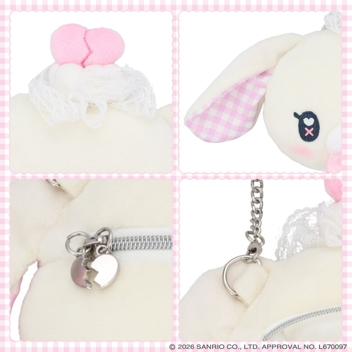 サンリオキャラクターズ DREAMY SWEETS GHOST HOUSEシリーズ ぬいぐるみポシェット ＜ マイメロディ / クロミ / シュガーバニーズ（しろうさ） / シュガーバニーズ（くろうさ） ＞ 粧美堂 SHOBIDO