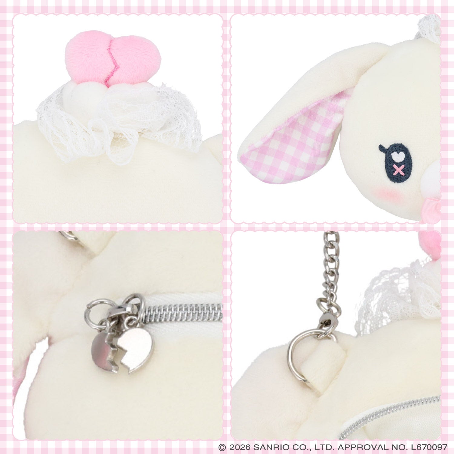 サンリオキャラクターズ DREAMY SWEETS GHOST HOUSEシリーズ ぬいぐるみポシェット ＜ マイメロディ / クロミ / シュガーバニーズ（しろうさ） / シュガーバニーズ（くろうさ） ＞ 粧美堂 SHOBIDO