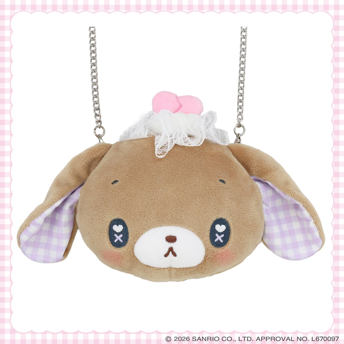 サンリオキャラクターズ DREAMY SWEETS GHOST HOUSEシリーズ ぬいぐるみポシェット ＜ マイメロディ / クロミ / シュガーバニーズ（しろうさ） / シュガーバニーズ（くろうさ） ＞ 粧美堂 SHOBIDO