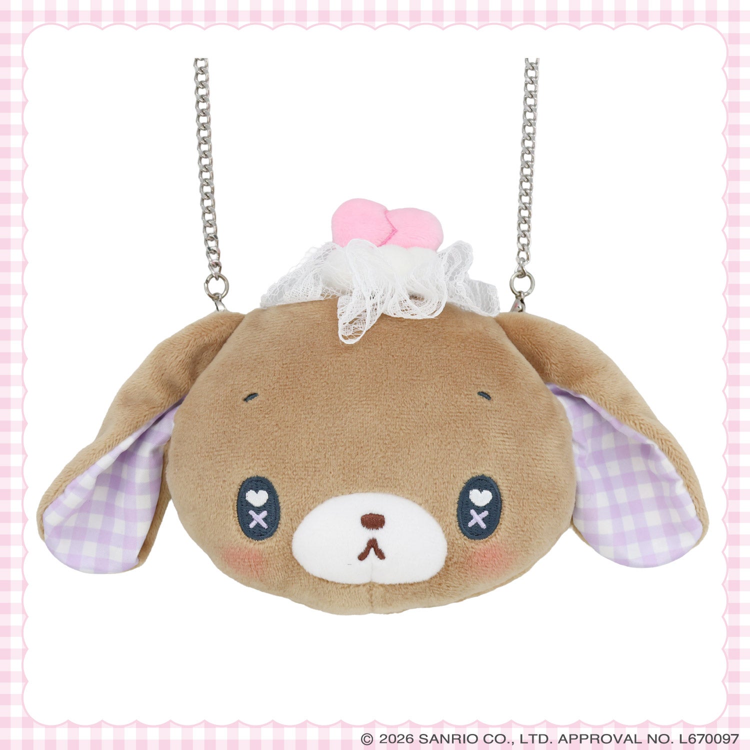 サンリオキャラクターズ DREAMY SWEETS GHOST HOUSEシリーズ ぬいぐるみポシェット ＜ マイメロディ / クロミ / シュガーバニーズ（しろうさ） / シュガーバニーズ（くろうさ） ＞ 粧美堂 SHOBIDO