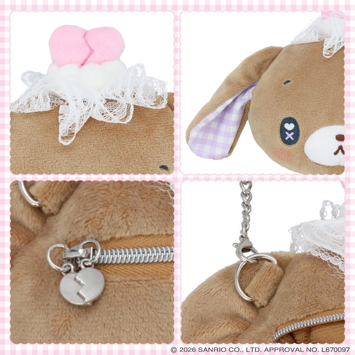 サンリオキャラクターズ DREAMY SWEETS GHOST HOUSEシリーズ ぬいぐるみポシェット ＜ マイメロディ / クロミ / シュガーバニーズ（しろうさ） / シュガーバニーズ（くろうさ） ＞ 粧美堂 SHOBIDO