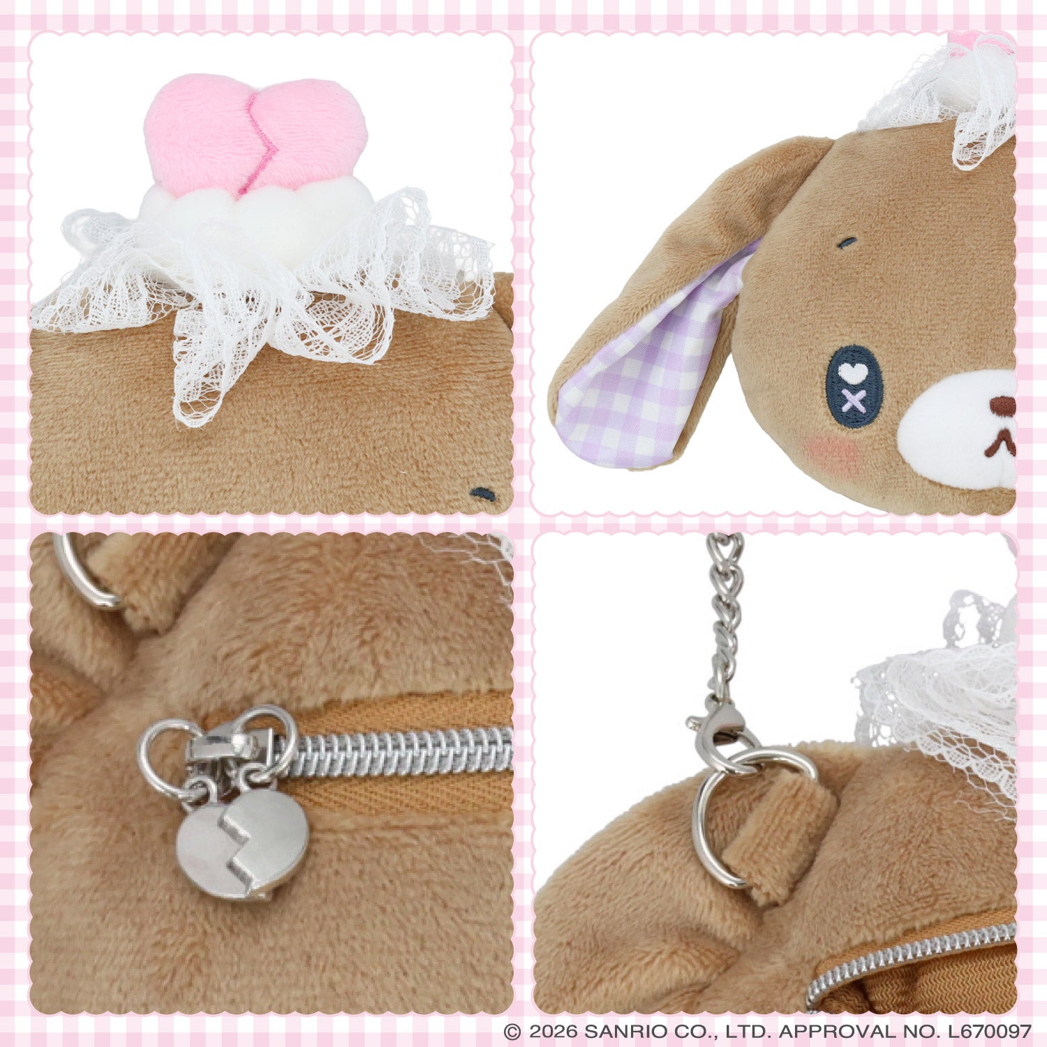サンリオキャラクターズ DREAMY SWEETS GHOST HOUSEシリーズ ぬいぐるみポシェット ＜ マイメロディ / クロミ / シュガーバニーズ（しろうさ） / シュガーバニーズ（くろうさ） ＞ 粧美堂 SHOBIDO