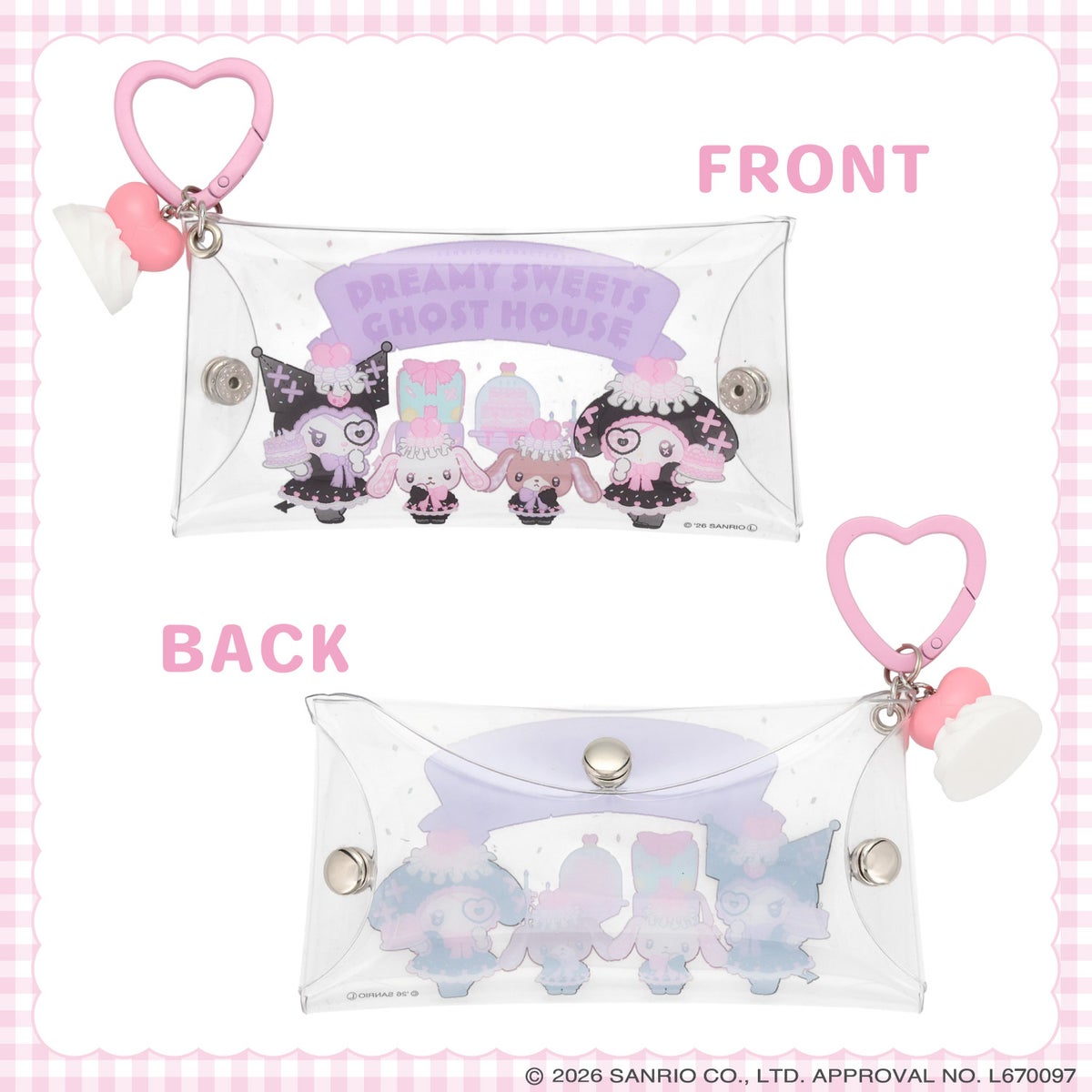 サンリオキャラクターズ DREAMY SWEETS GHOST HOUSEシリーズ ホイップクリームチャーム付きPVCマルチポーチ 粧美堂 SHOBIDO