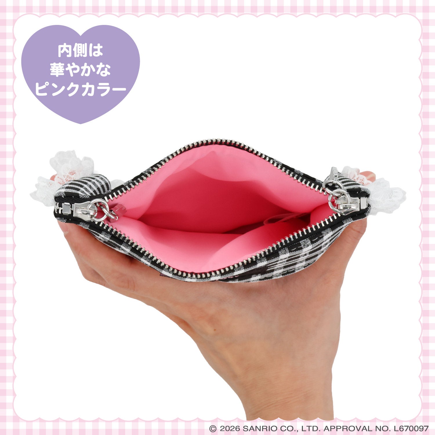 サンリオキャラクターズ DREAMY SWEETS GHOST HOUSEシリーズ ギンガムチェックティッシュポーチ ＜ マイメロディ＆クロミ / シュガーバニーズ ＞ 粧美堂 SHOBIDO