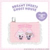 サンリオキャラクターズ DREAMY SWEETS GHOST HOUSEシリーズ ギンガムチェックティッシュポーチ ＜ マイメロディ＆クロミ / シュガーバニーズ ＞ 粧美堂 SHOBIDO