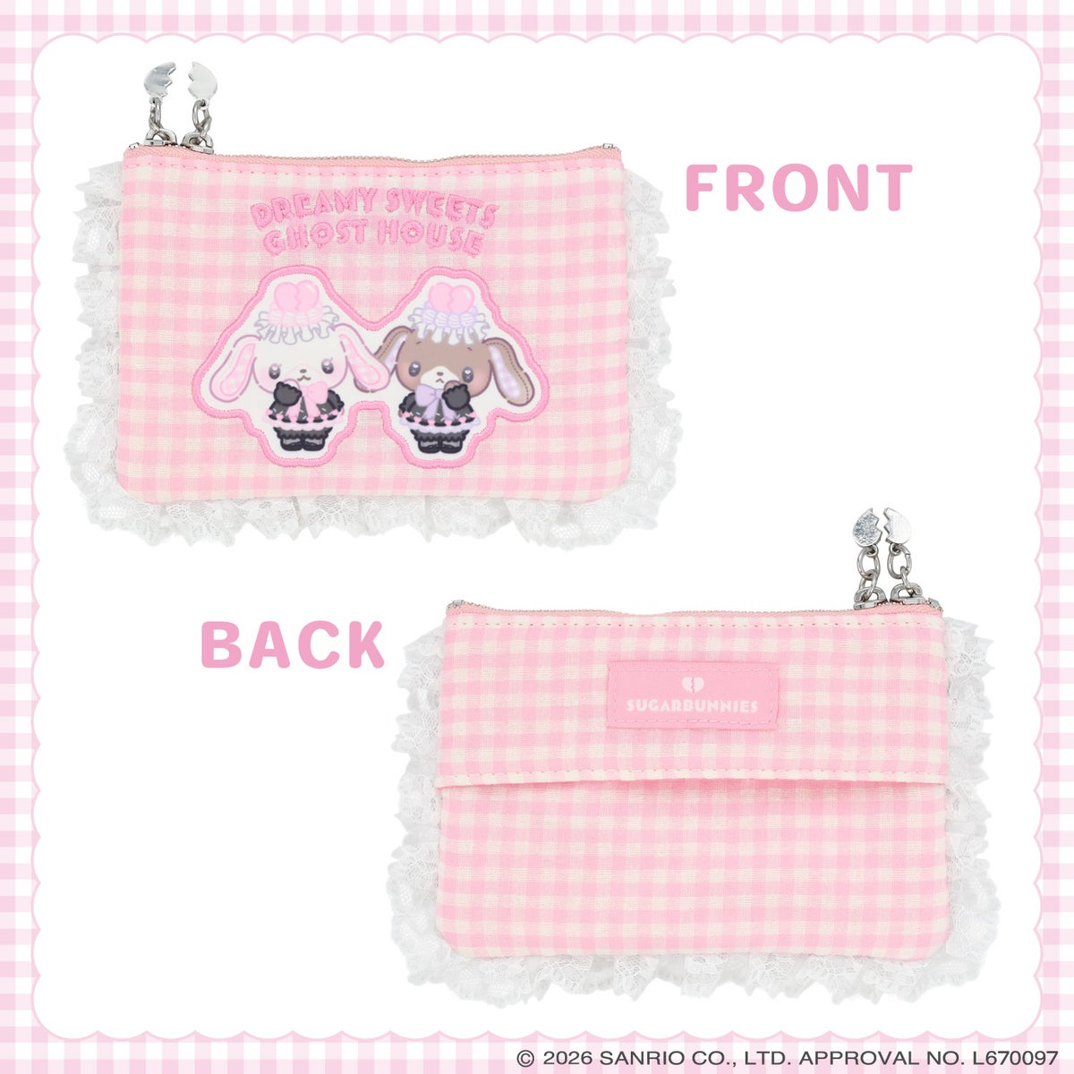サンリオキャラクターズ DREAMY SWEETS GHOST HOUSEシリーズ ギンガムチェックティッシュポーチ ＜ マイメロディ＆クロミ / シュガーバニーズ ＞ 粧美堂 SHOBIDO
