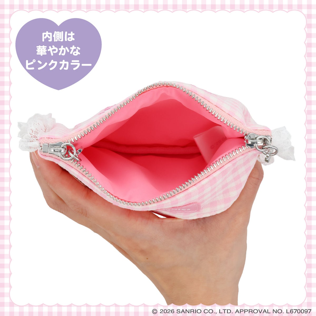 サンリオキャラクターズ DREAMY SWEETS GHOST HOUSEシリーズ ギンガムチェックティッシュポーチ ＜ マイメロディ＆クロミ / シュガーバニーズ ＞ 粧美堂 SHOBIDO