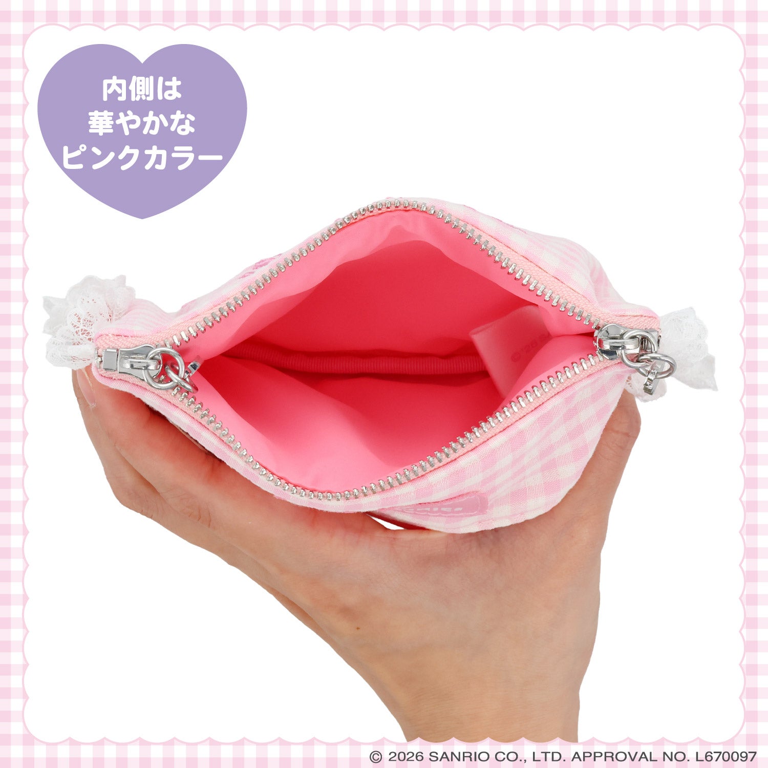 サンリオキャラクターズ DREAMY SWEETS GHOST HOUSEシリーズ ギンガムチェックティッシュポーチ ＜ マイメロディ＆クロミ / シュガーバニーズ ＞ 粧美堂 SHOBIDO