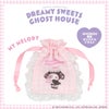 サンリオキャラクターズ DREAMY SWEETS GHOST HOUSEシリーズ ギンガムチェックミニ巾着 ＜ マイメロディ / クロミ / シュガーバニーズ（しろうさ） / シュガーバニーズ（くろうさ） ＞ 粧美堂 SHOBIDO