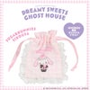 サンリオキャラクターズ DREAMY SWEETS GHOST HOUSEシリーズ ギンガムチェックミニ巾着 ＜ マイメロディ / クロミ / シュガーバニーズ（しろうさ） / シュガーバニーズ（くろうさ） ＞ 粧美堂 SHOBIDO