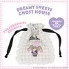サンリオキャラクターズ DREAMY SWEETS GHOST HOUSEシリーズ ギンガムチェックミニ巾着 ＜ マイメロディ / クロミ / シュガーバニーズ（しろうさ） / シュガーバニーズ（くろうさ） ＞ 粧美堂 SHOBIDO