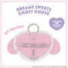 サンリオキャラクターズ DREAMY SWEETS GHOST HOUSEシリーズ 合皮ネームチャーム ＜ マイメロディ / クロミ ＞ 粧美堂 shobido