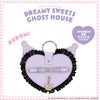 サンリオキャラクターズ DREAMY SWEETS GHOST HOUSEシリーズ 合皮ネームチャーム ＜ マイメロディ / クロミ ＞ 粧美堂 shobido
