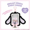 サンリオキャラクターズ DREAMY SWEETS GHOST HOUSEシリーズ パスケース ＜ マイメロディ / クロミ / シュガーバニーズ（しろうさ） / シュガーバニーズ（くろうさ） ＞ 粧美堂 shobido