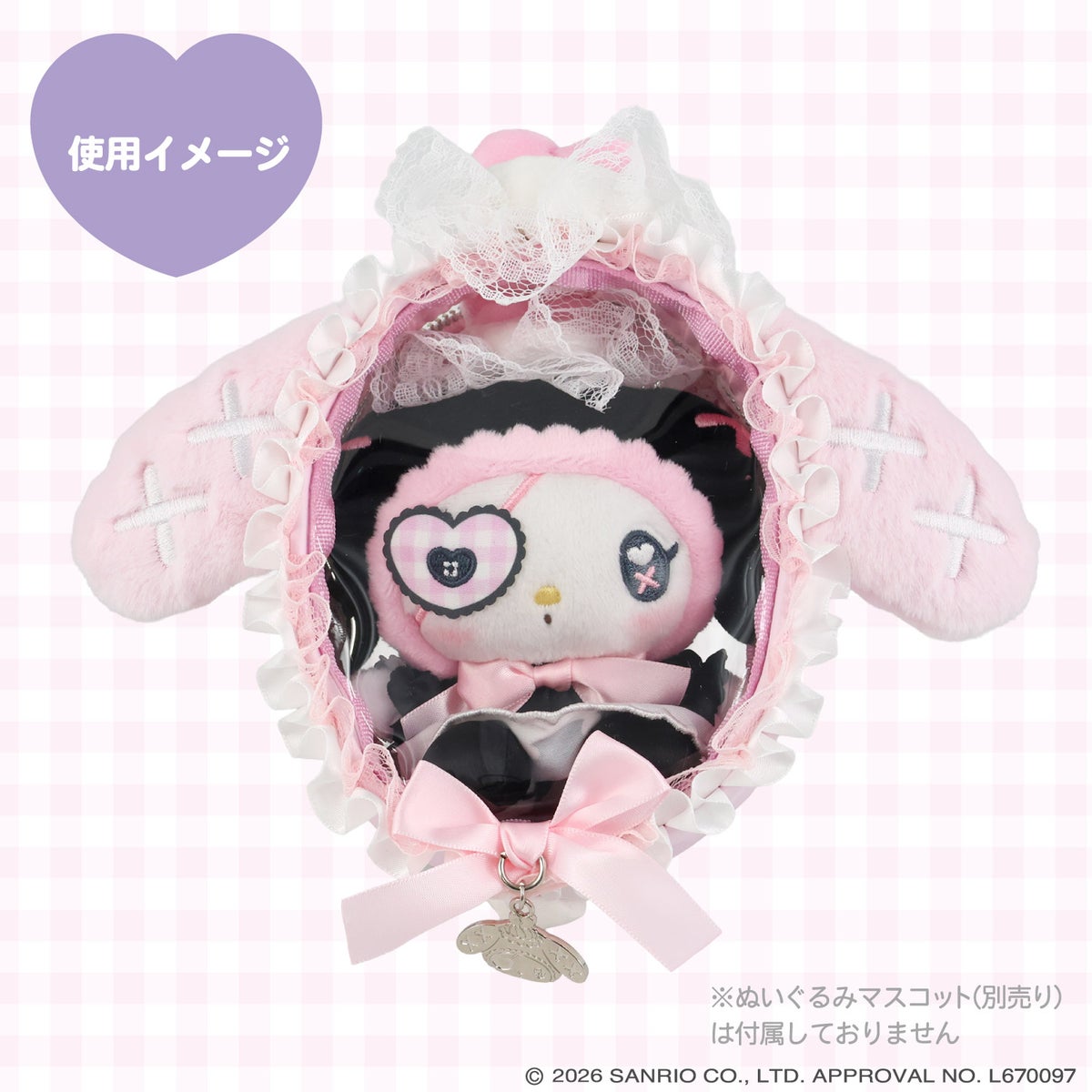 サンリオキャラクターズ DREAMY SWEETS GHOST HOUSEシリーズ マルチポーチ ＜ マイメロディ / クロミ / シュガーバニーズ（しろうさ） / シュガーバニーズ（くろうさ） ＞ 粧美堂 shobido