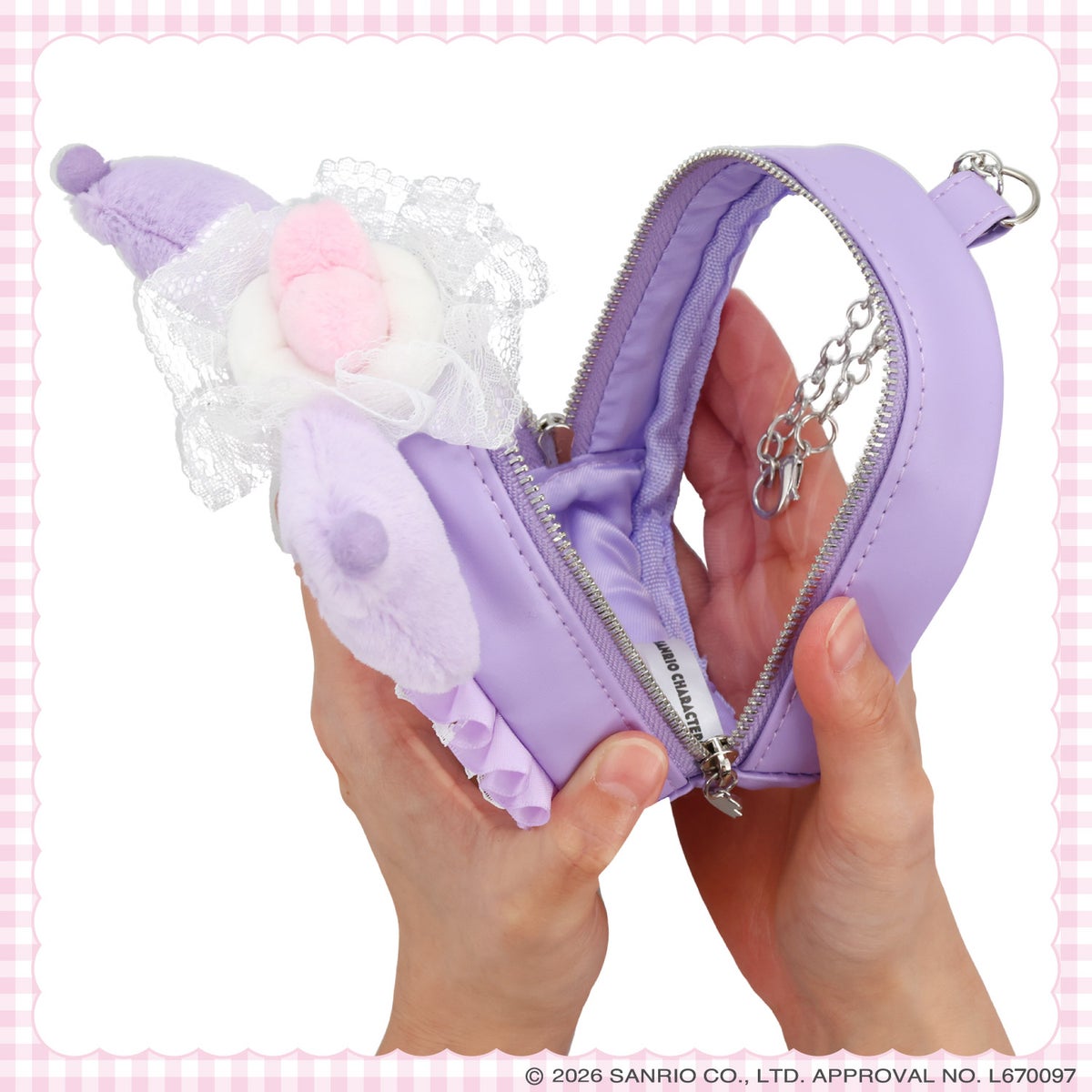 サンリオキャラクターズ DREAMY SWEETS GHOST HOUSEシリーズ マルチポーチ ＜ マイメロディ / クロミ / シュガーバニーズ（しろうさ） / シュガーバニーズ（くろうさ） ＞ 粧美堂 shobido