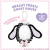 サンリオキャラクターズ DREAMY SWEETS GHOST HOUSEシリーズ マルチポーチ ＜ マイメロディ / クロミ / シュガーバニーズ（しろうさ） / シュガーバニーズ（くろうさ） ＞ 粧美堂 shobido
