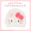 サンリオキャラクターズ ヘアドライキャップ ＜ハローキティ/マイメロディ/クロミ/シナモロール＞ サンリオ 粧美堂 shobido