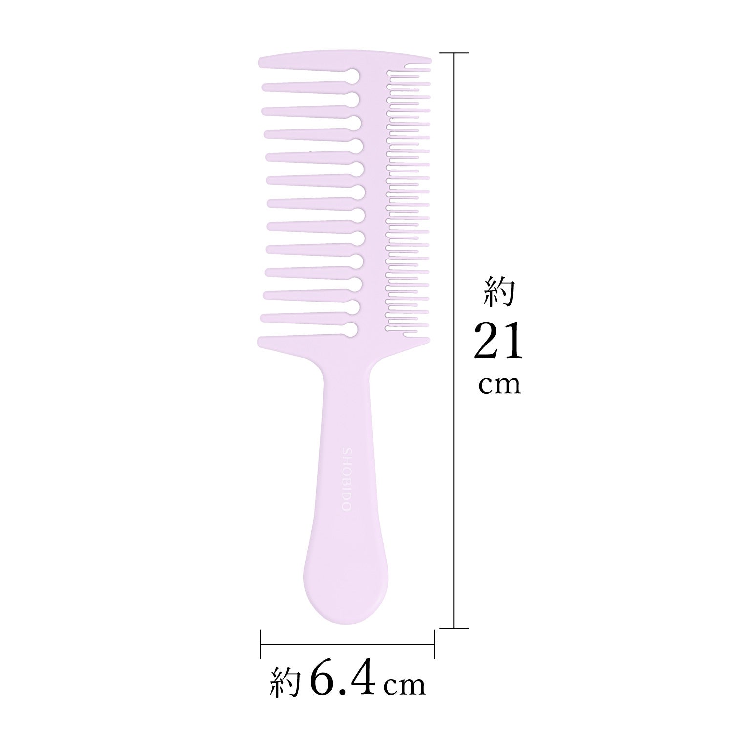 ピタットバス ＜マグネット２WAYトリートメントコーム＞