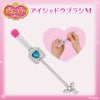 セボンスター メイクブラシ 単品 ＜ 全6種 ＞
