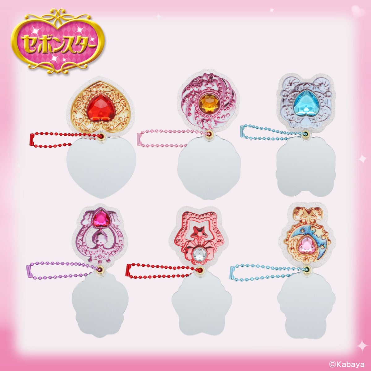 セボンスター スライドミラーチャーム ＜ 全6種 ＞