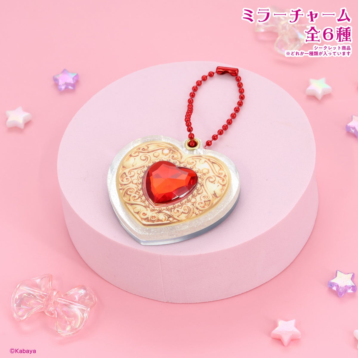 セボンスター スライドミラーチャーム ＜ 全6種 ＞