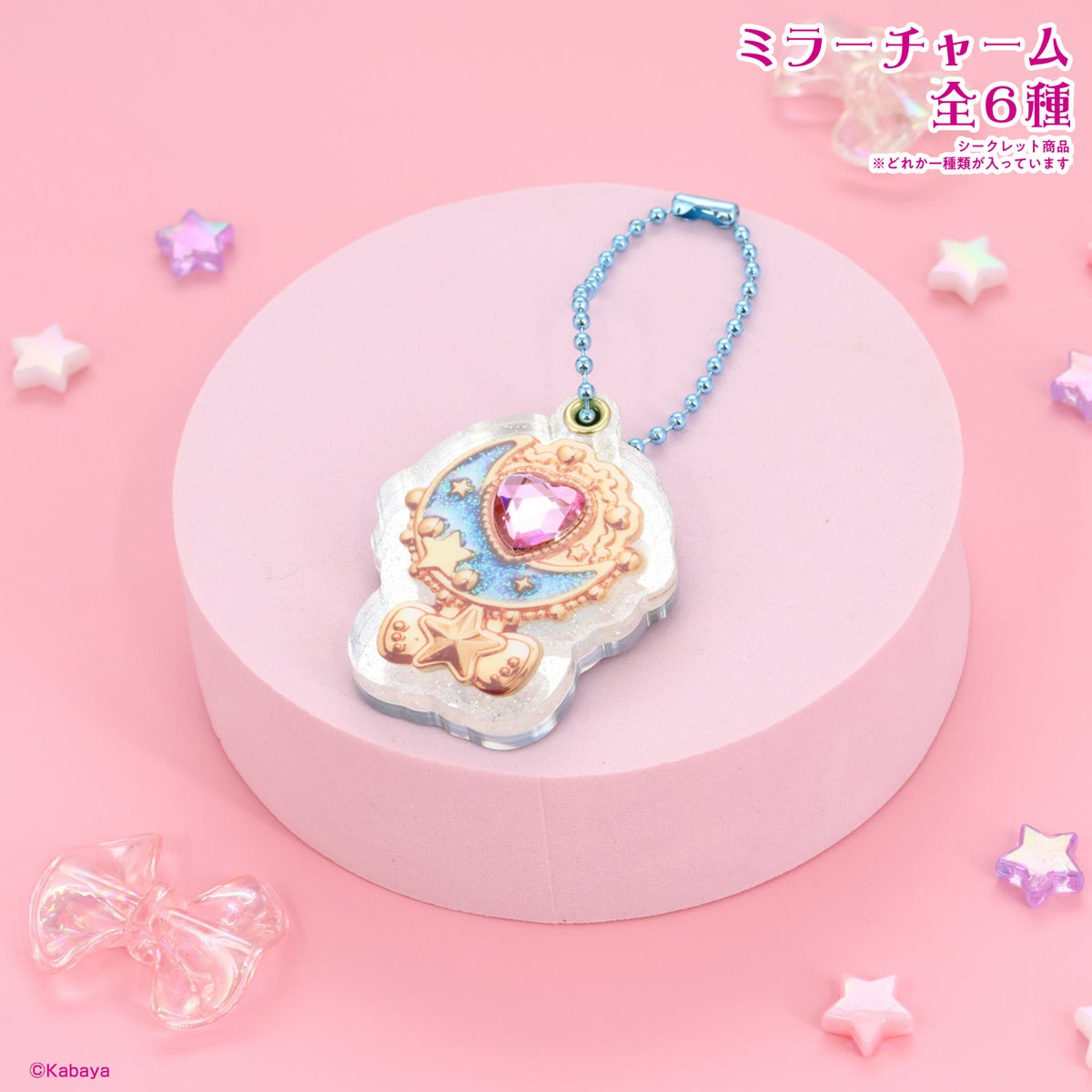 セボンスター スライドミラーチャーム ＜ 全6種 ＞