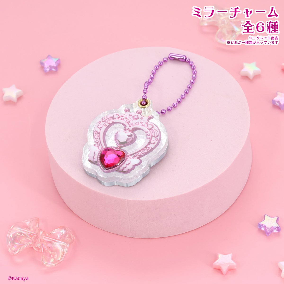 セボンスター スライドミラーチャーム ＜ 全6種 ＞