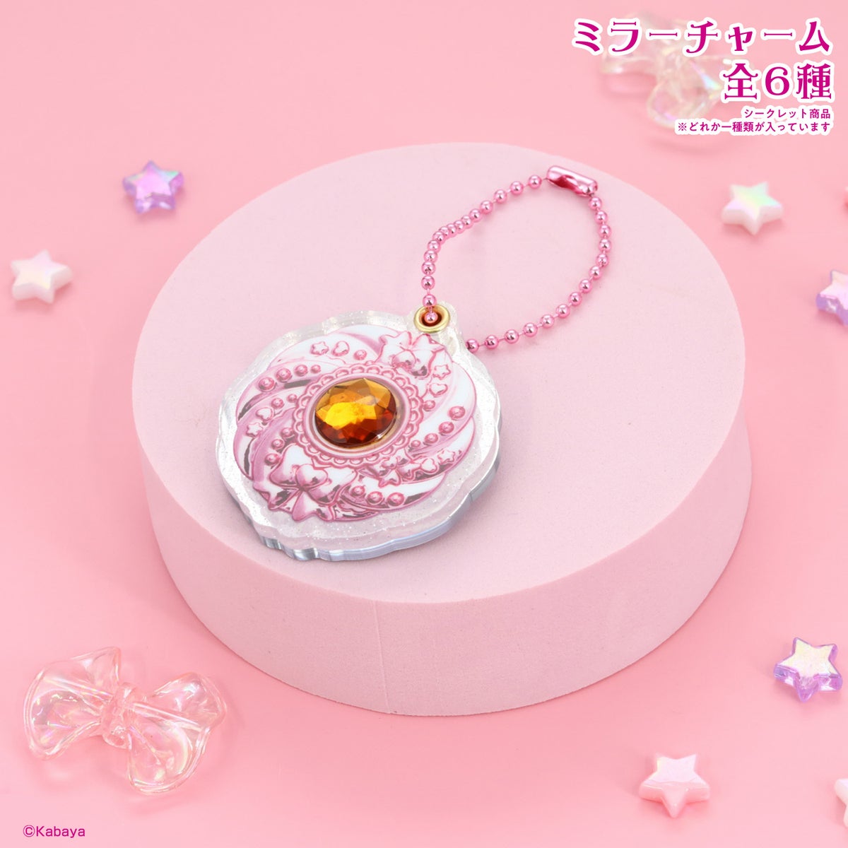 【ケース商品】【全6種セット】セボンスター スライドミラーチャーム コンプリートセット ＜ 6個BOXセット ＞