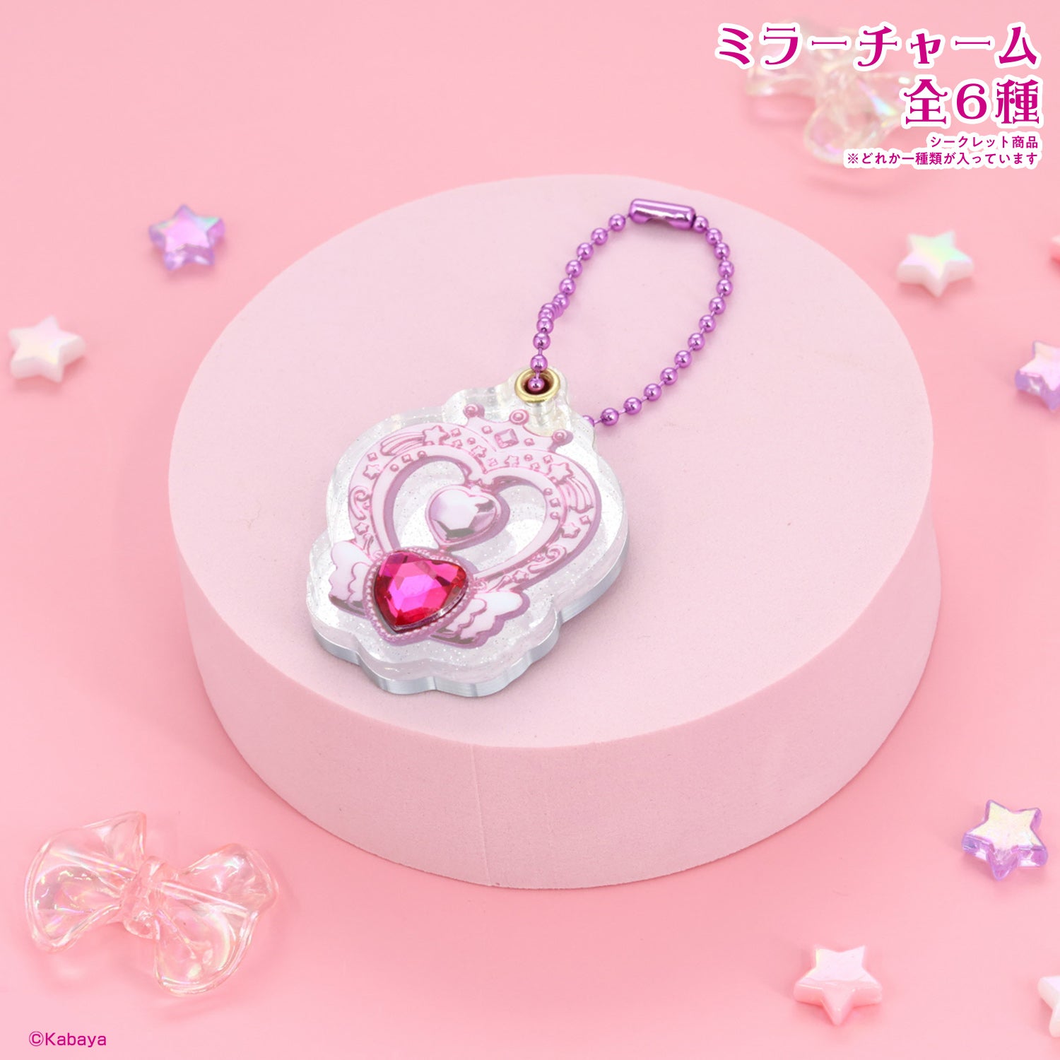 【ケース商品】【全6種セット】セボンスター スライドミラーチャーム コンプリートセット ＜ 6個BOXセット ＞