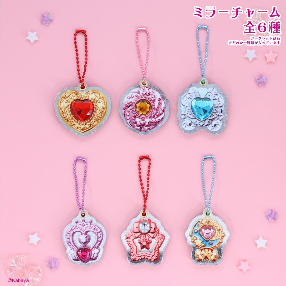 【ケース商品】【全6種セット】セボンスター スライドミラーチャーム コンプリートセット ＜ 6個BOXセット ＞