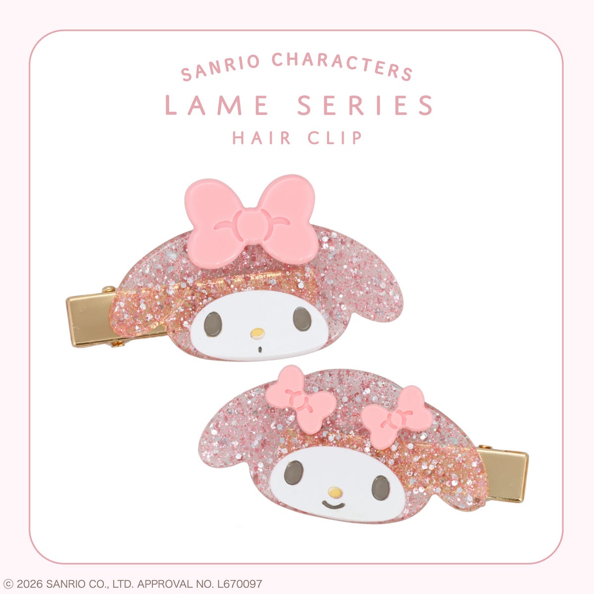 サンリオキャラクターズ ラメシリーズ ラメヘアクリップ ＜全8種＞ 2個セット 粧美堂 shobido