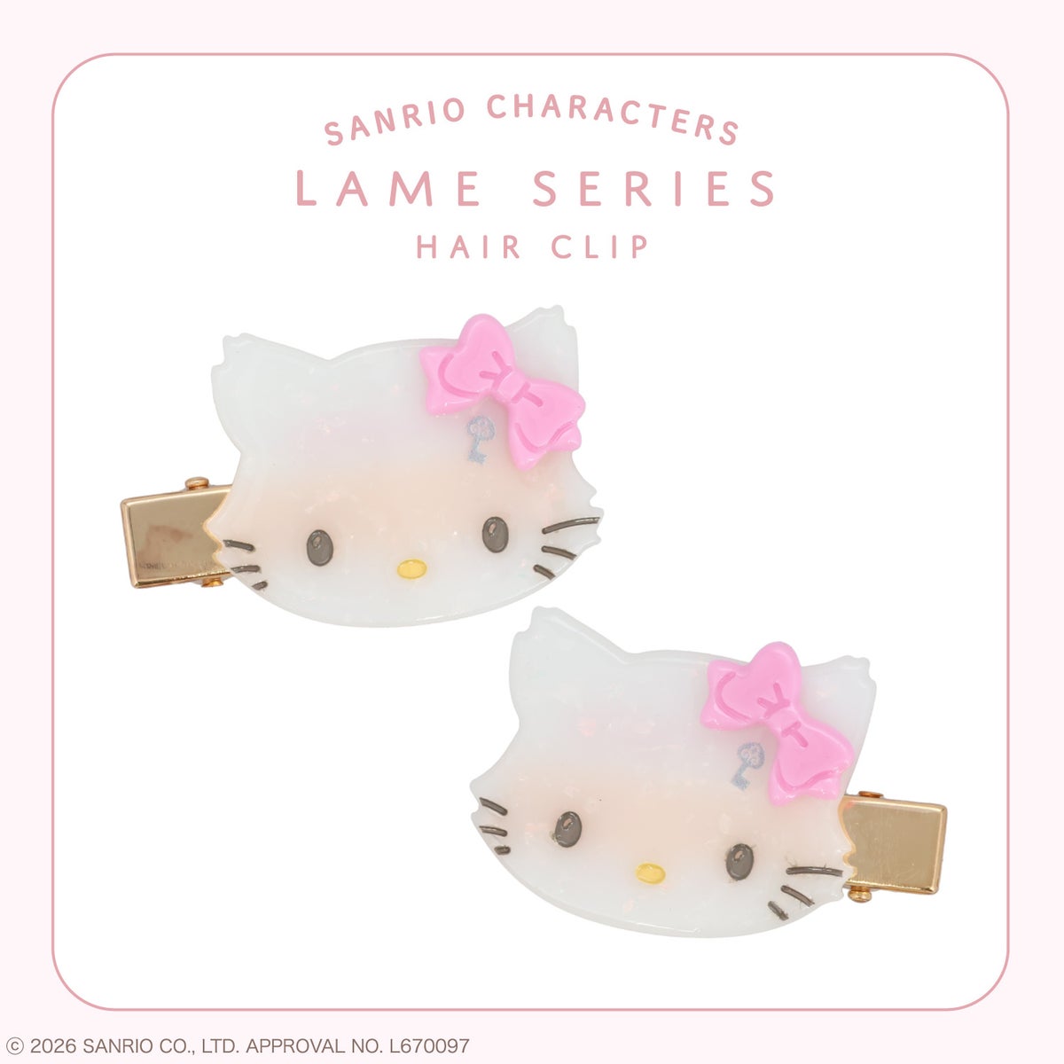 サンリオキャラクターズ ラメシリーズ ラメヘアクリップ ＜全8種＞ 2個セット 粧美堂 shobido