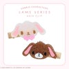 サンリオキャラクターズ ラメシリーズ ラメヘアクリップ ＜全8種＞ 2個セット 粧美堂 shobido