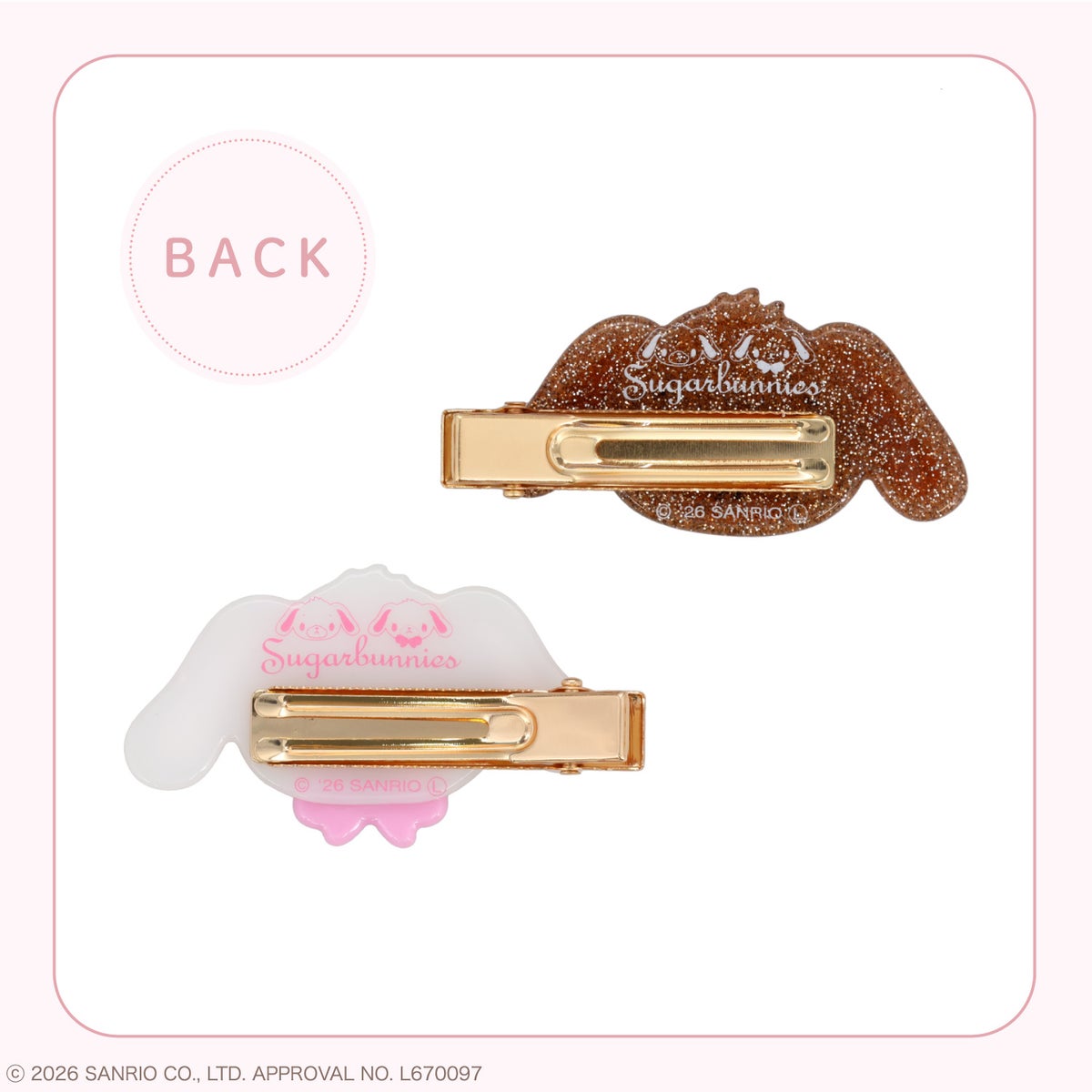 サンリオキャラクターズ ラメシリーズ ラメヘアクリップ ＜全8種＞ 2個セット 粧美堂 shobido