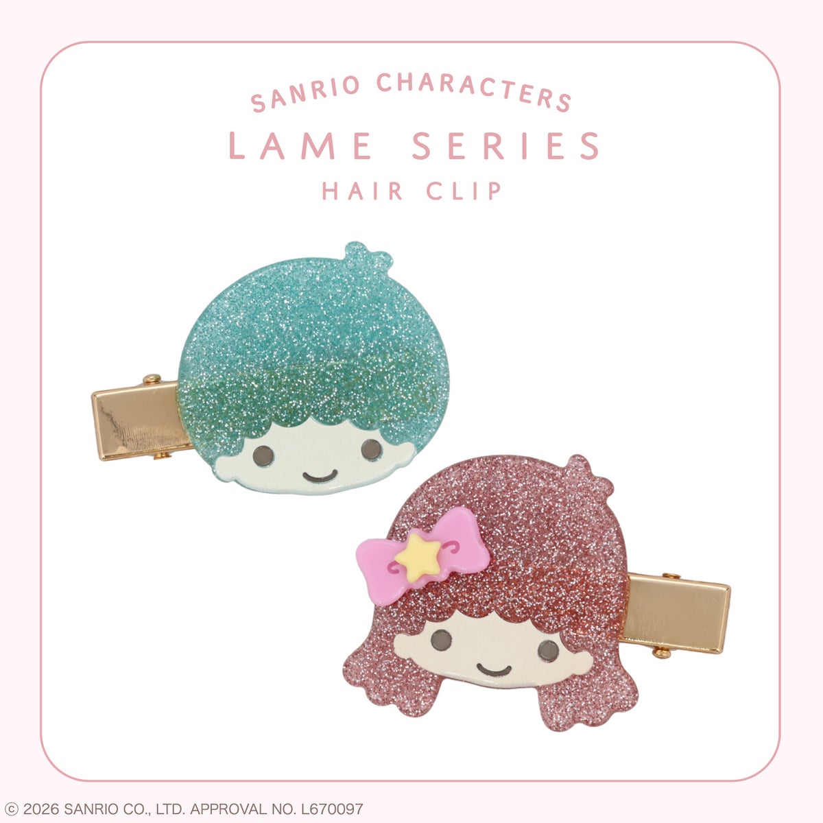 サンリオキャラクターズ ラメシリーズ ラメヘアクリップ ＜全8種＞ 2個セット 粧美堂 shobido