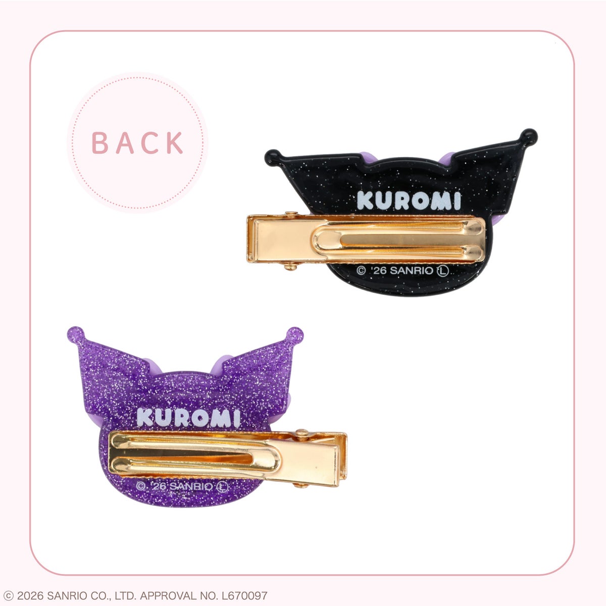 サンリオキャラクターズ ラメシリーズ ラメヘアクリップ ＜全8種＞ 2個セット 粧美堂 shobido