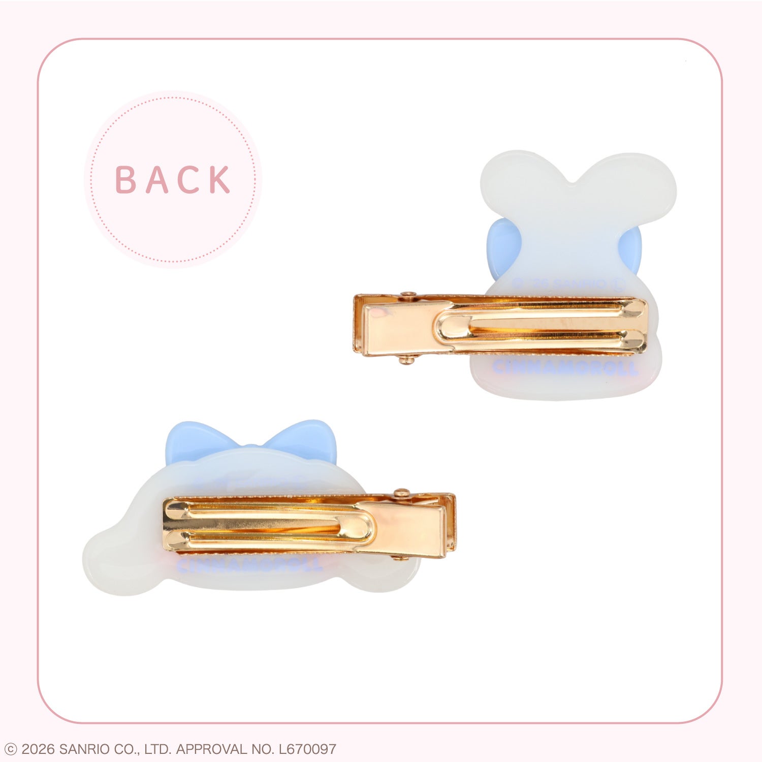サンリオキャラクターズ ラメシリーズ ラメヘアクリップ ＜全8種＞ 2個セット 粧美堂 shobido