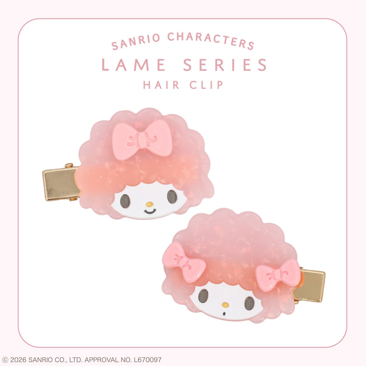 サンリオキャラクターズ ラメシリーズ ラメヘアクリップ ＜全8種＞ 2個セット 粧美堂 shobido