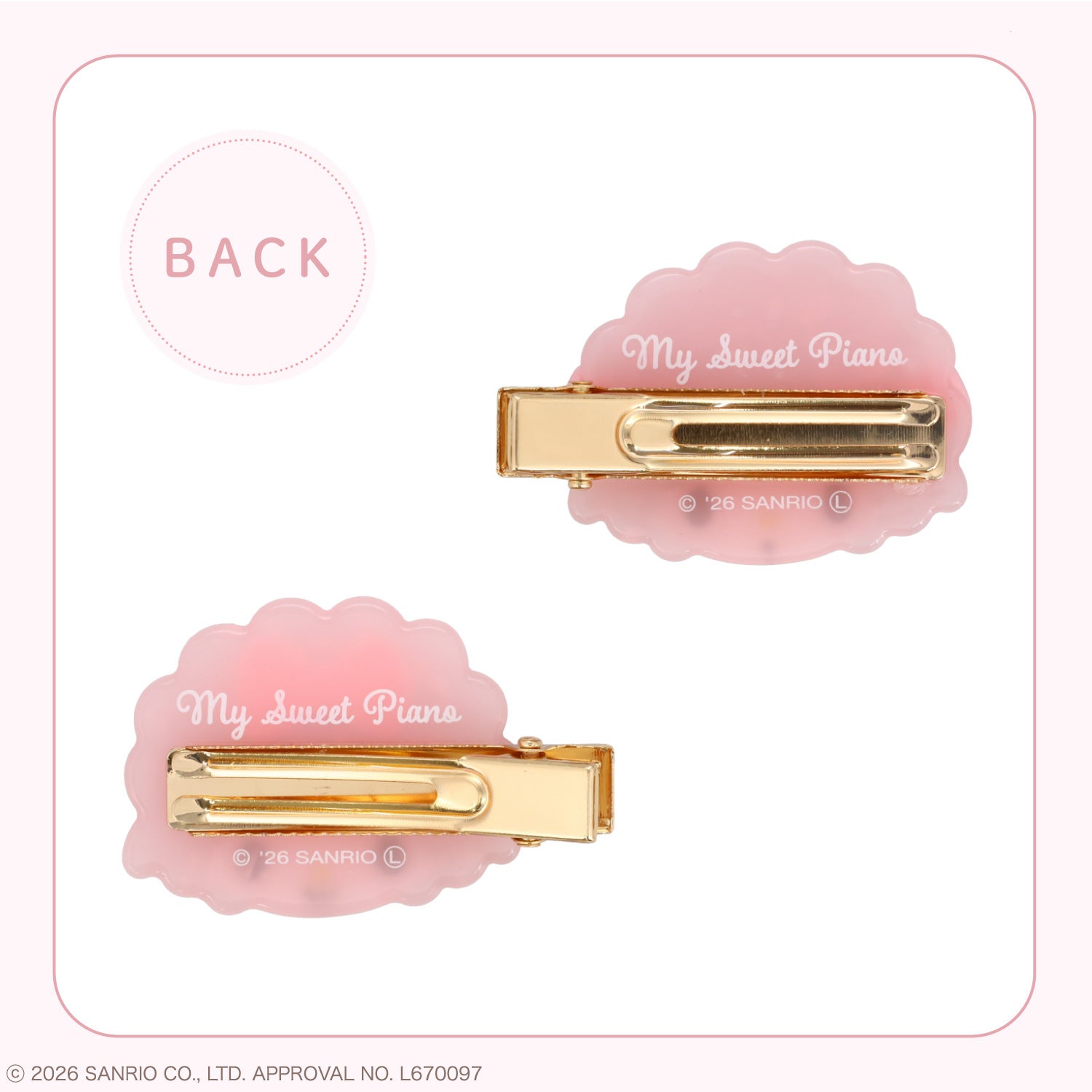 サンリオキャラクターズ ラメシリーズ ラメヘアクリップ ＜全8種＞ 2個セット 粧美堂 shobido