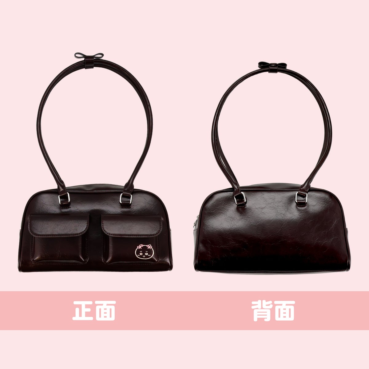ちいかわ ボストンバッグ