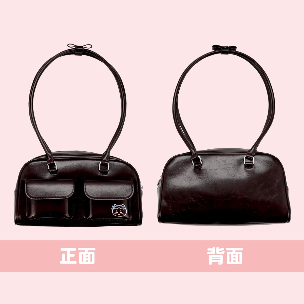 ちいかわ ボストンバッグ