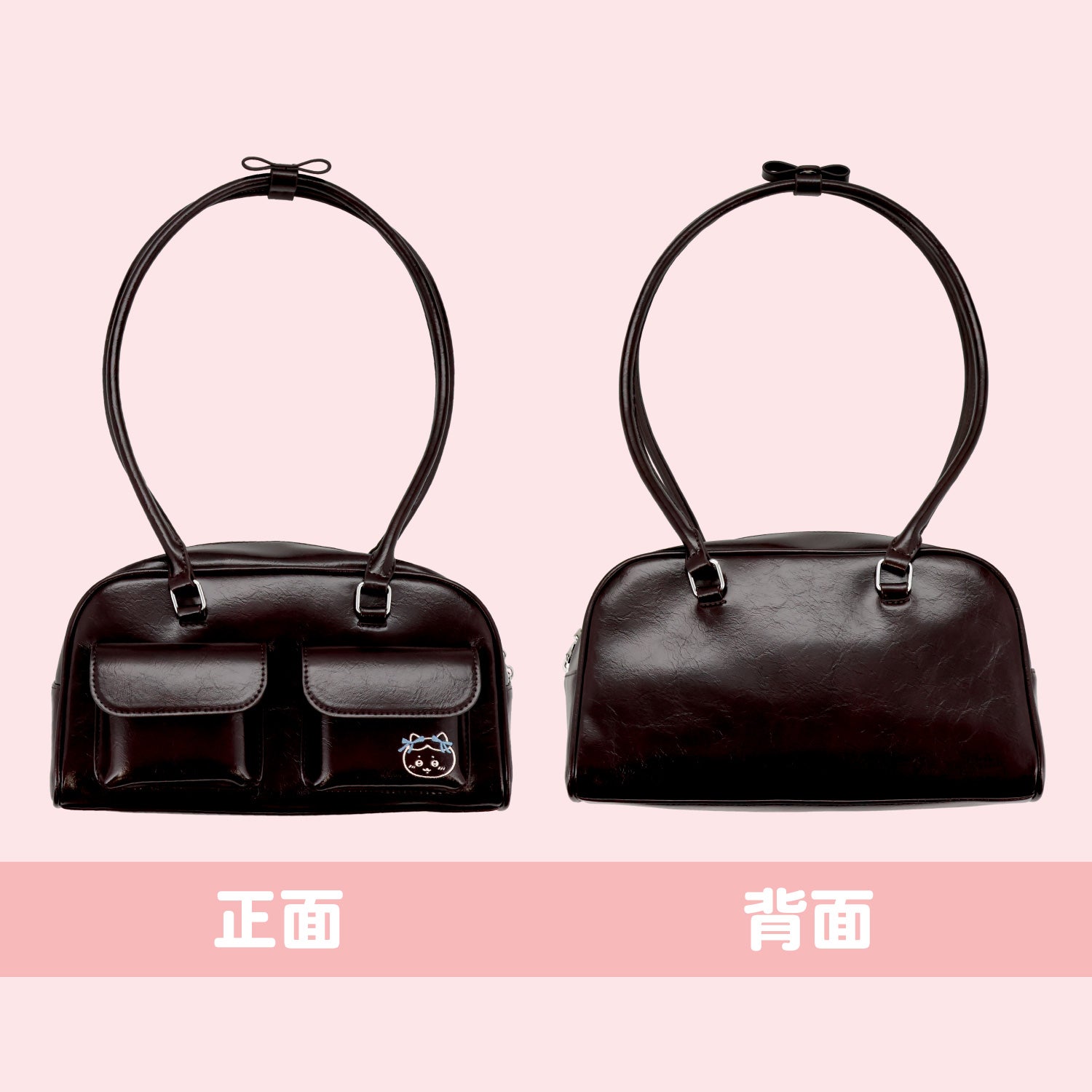 ちいかわ ボストンバッグ