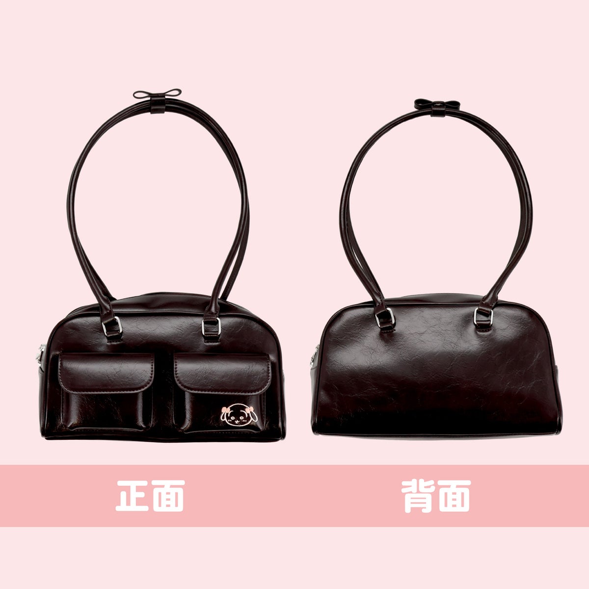 ちいかわ ボストンバッグ