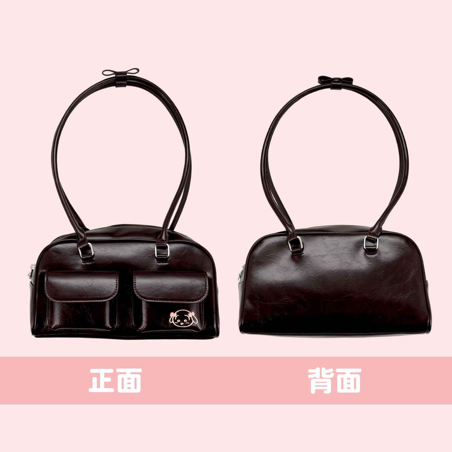 ちいかわ ボストンバッグ