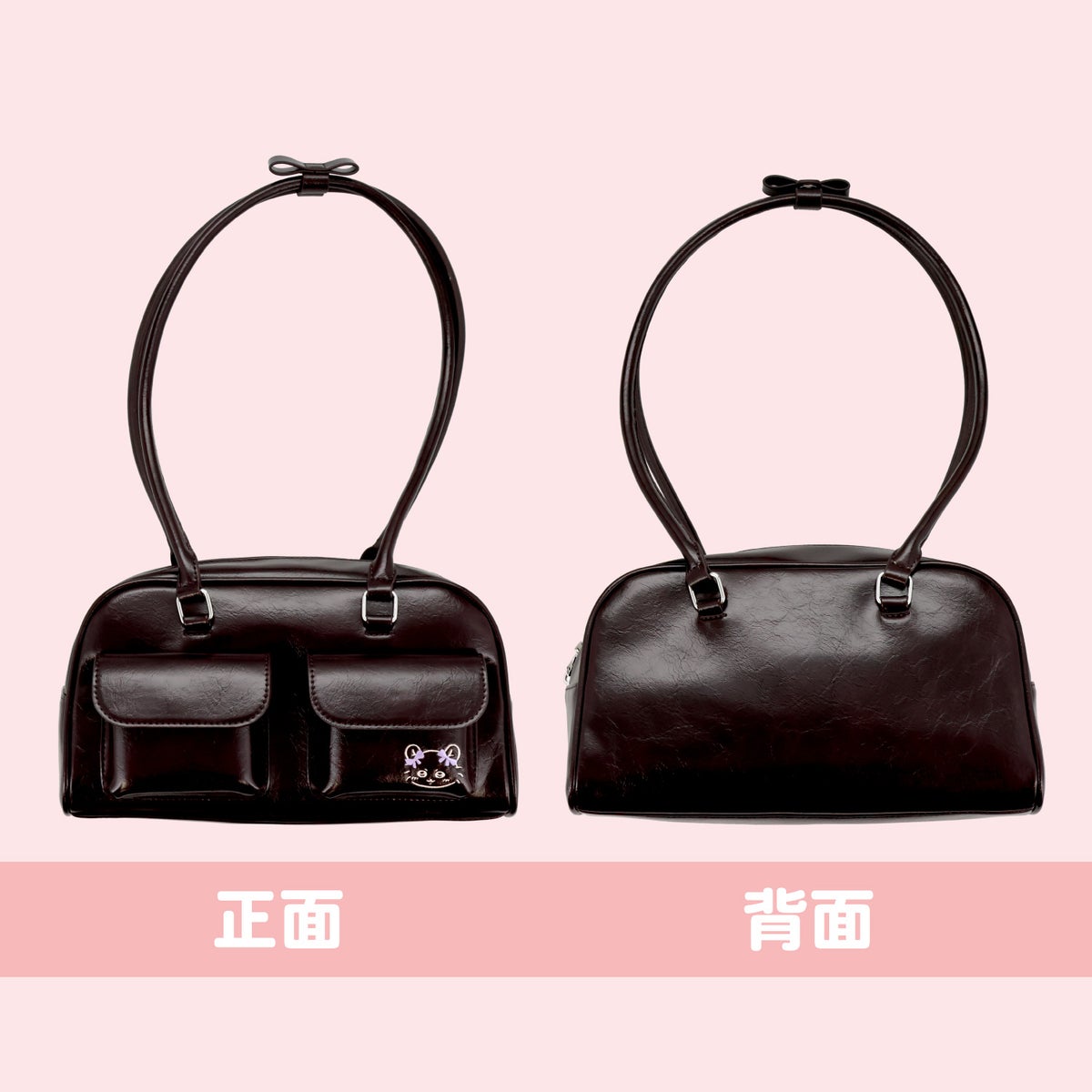 ちいかわ ボストンバッグ