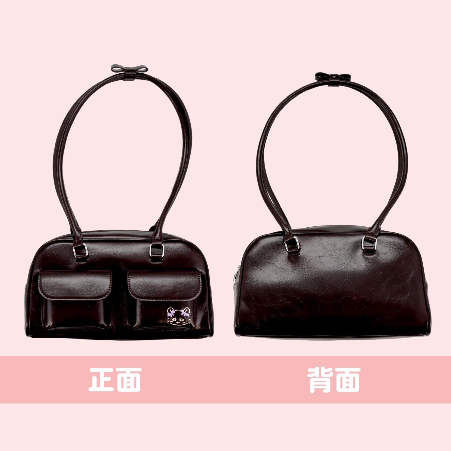 ちいかわ ボストンバッグ